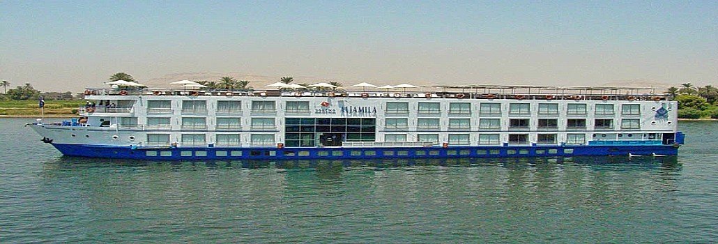 Al Jamila Nile Cruise